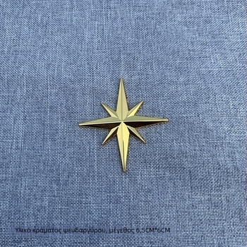 Αυτοκόλλητο αμαξώματος από τη Good Lili, 3D αυτοκόλλητο με μοτίβο φυτών και λουλουδιών, εγκατάσταση με κόλλα, διακοσμητικό οκταγωνικό αστέρι στο πίσω μέρος