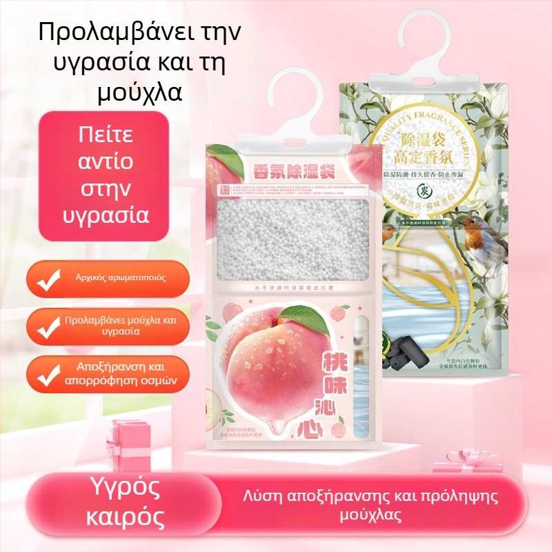 Τσαντάκι αποξήρανσης για ντουλάπα – άρωμα Osmanthus, 100 g, κωδ. A11240