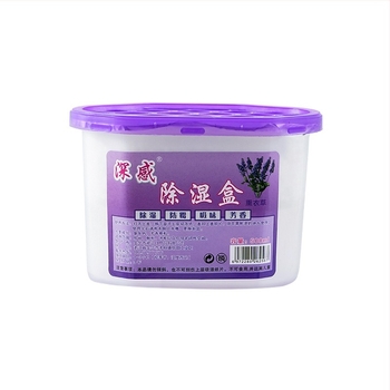 Αποξηραντικό με ενεργό άνθρακα για έλεγχο υγρασίας σε εσωτερικούς χώρους — συσκευασία σε κουτί, τοποθέτηση σε επίπεδη θέση, χειμώνας 2025