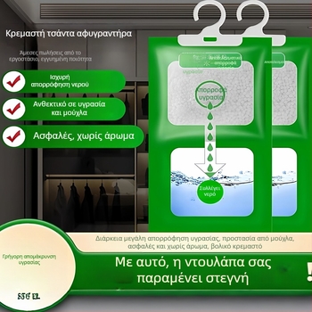 Ome Κουτί Αποξηραντικού Υγρασίας – Ξήρανση και Έλεγχος Υγρασίας, για Οικιακή και Φοιτητική Χρήση, Συσκευασία 200 τεμάχια, Προέλευση Zhejiang, Συσκευασία: Τσάντα