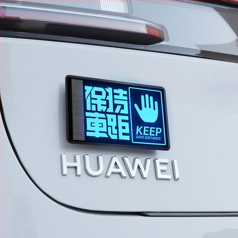 Maihui LED πίσω φως WD-370, ηλιακό, 3V, ABS σώμα, καθολική εφαρμογή