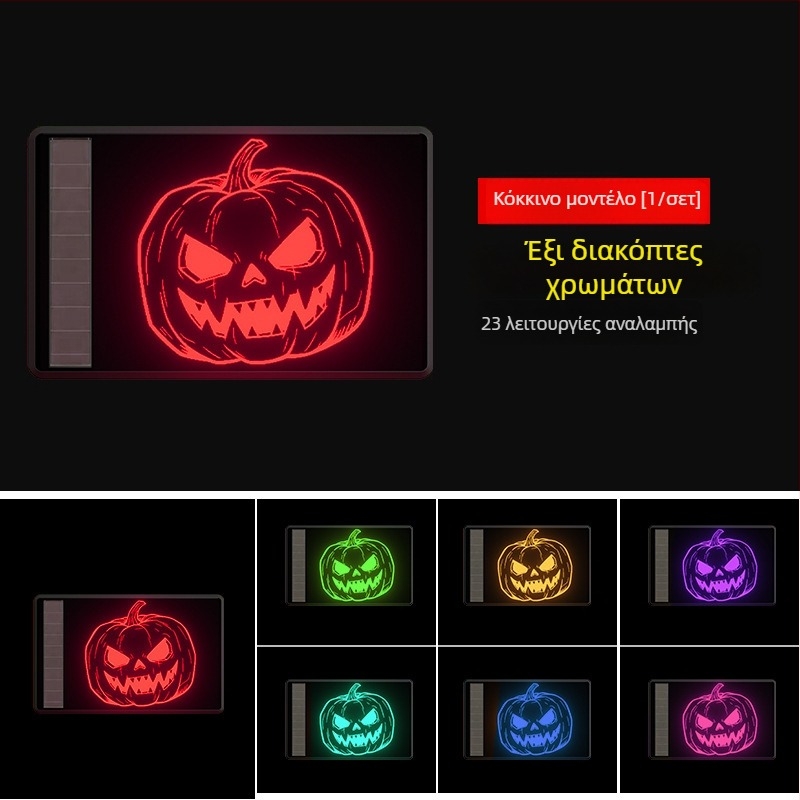 Maihui LED πίσω φως WD-370, ηλιακό, 3V, ABS σώμα, καθολική εφαρμογή