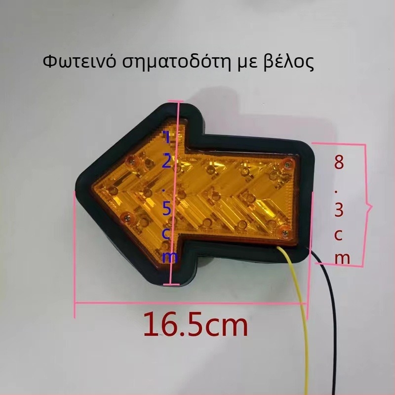 LED πίσω φως για φορτηγά CIMC, 24V, ABS περίβλημα, LED πηγή φωτισμού