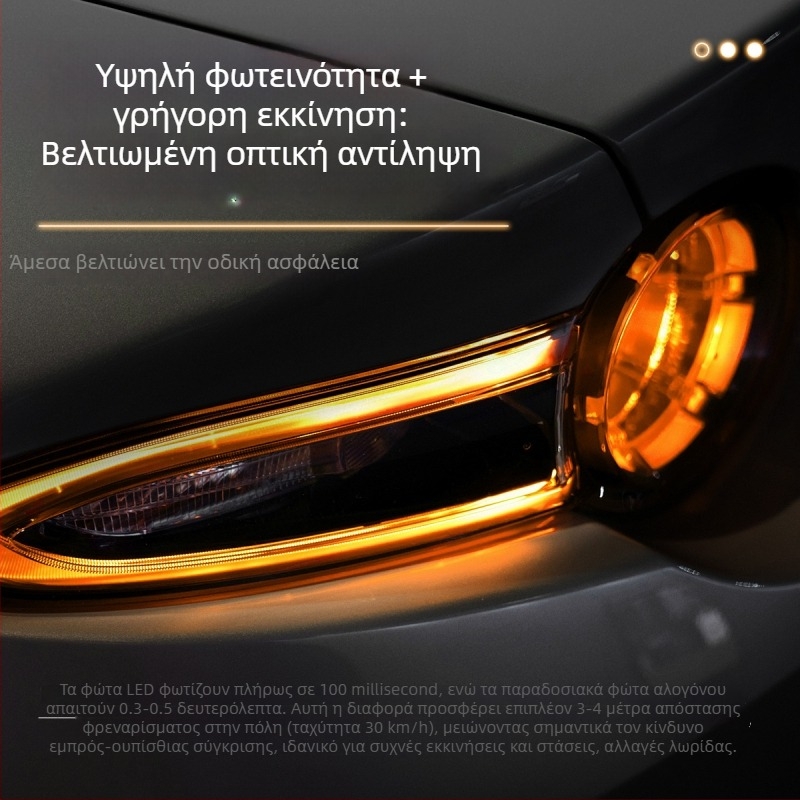 LED σήμα αυτοκινήτου Ba15s/BA15s/1157, αλουμίνιο, καθολική συμβατότητα