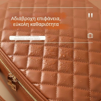 Θήκη μακιγιάζ με LED φως και καθρέφτη, φορητή, με μεγάλη χωρητικότητα, με αφαιρούμενο διαχωριστικό και φερμουάρ