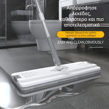 Σετ κουβά-σφουγγαρίστρας – επίπεδη σφουγγαρίστρα, κεφαλή μικροϊνών, ράβδος από ανοξείδωτο ατσάλι, διάρκεια ζωής 3 ετών