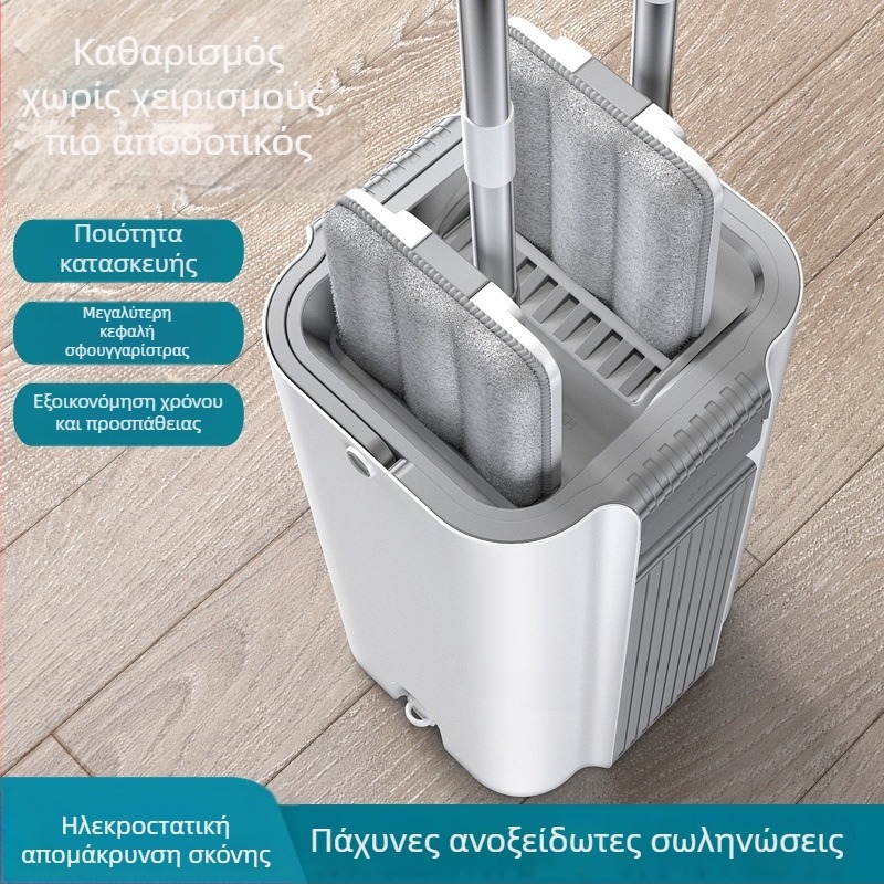 Σετ κουβά-σφουγγαρίστρας – επίπεδη σφουγγαρίστρα, κεφαλή μικροϊνών, ράβδος από ανοξείδωτο ατσάλι, διάρκεια ζωής 3 ετών