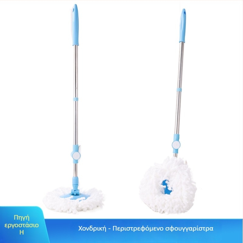 Spin mop με ατσάλινη ράβδο, κεφαλή από μικροΐνες, μεταλλικός κάδος για στύψιμο, απόδοση αποξήρανσης 70-80%.