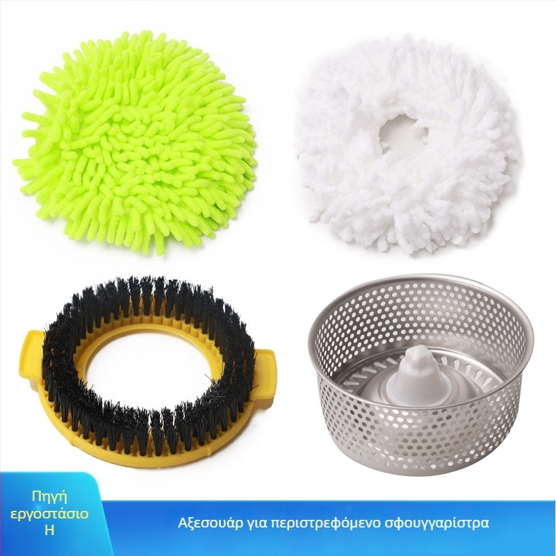 Spin mop με ατσάλινη ράβδο, κεφαλή από μικροΐνες, μεταλλικός κάδος για στύψιμο, απόδοση αποξήρανσης 70-80%.