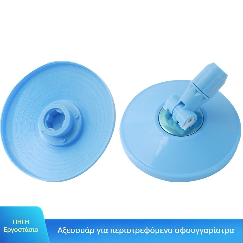 Spin mop με ατσάλινη ράβδο, κεφαλή από μικροΐνες, μεταλλικός κάδος για στύψιμο, απόδοση αποξήρανσης 70-80%.