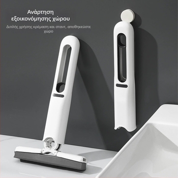 Επιτραπέζιο Μίνι Σκούπα για Νεροχύτη — Αναδιπλούμενο, Μικροΐνες, Τηλεσκοπική μήκους 295, Ράβδος από Πλαστικό, Φορτίο 3 kg, Απόδοση αποστράγγισης 70–80%