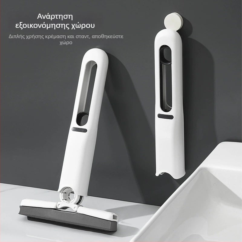 Επιτραπέζιο Μίνι Σκούπα για Νεροχύτη — Αναδιπλούμενο, Μικροΐνες, Τηλεσκοπική μήκους 295, Ράβδος από Πλαστικό, Φορτίο 3 kg, Απόδοση αποστράγγισης 70–80%