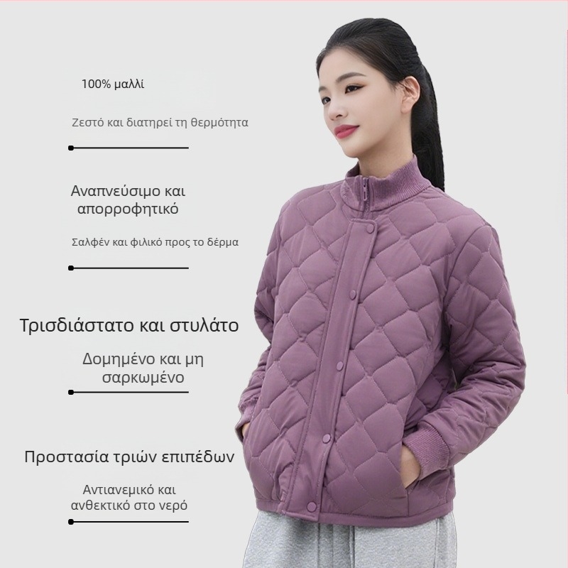 Ζακέτα-πουλόβερ από μαλλί με γέμισμα 100%, πολυεστέρας με ελαστάνη, ρίγες/καρό, στάσιμος γιακάς, μακριά μανίκια