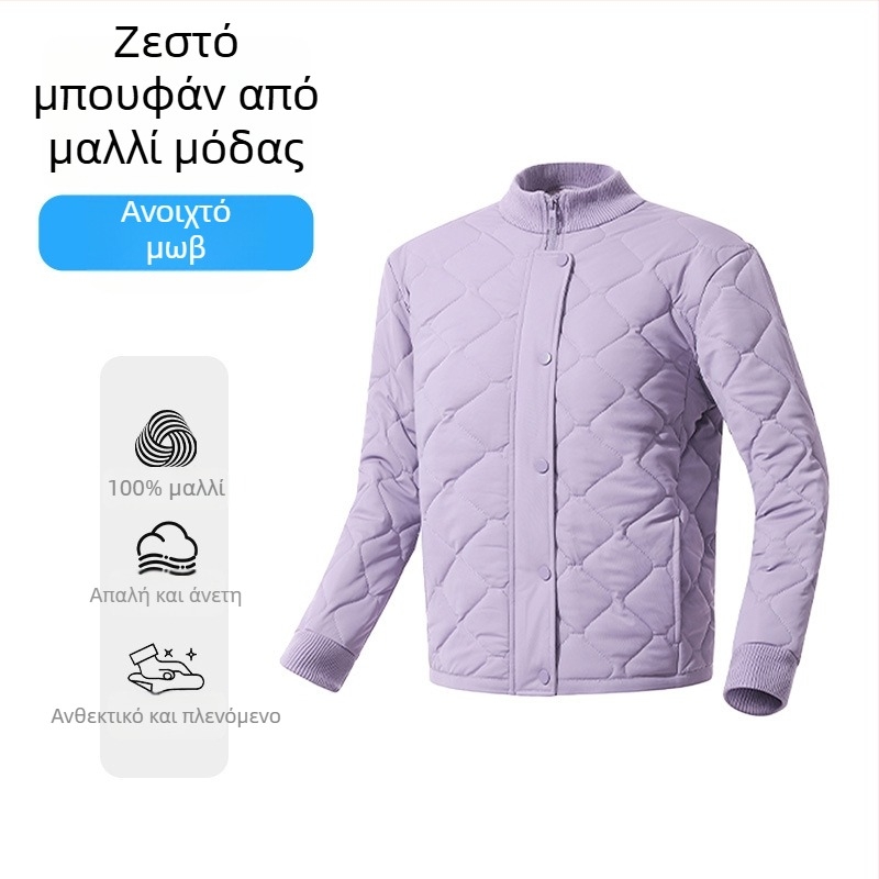 Ζακέτα-πουλόβερ από μαλλί με γέμισμα 100%, πολυεστέρας με ελαστάνη, ρίγες/καρό, στάσιμος γιακάς, μακριά μανίκια