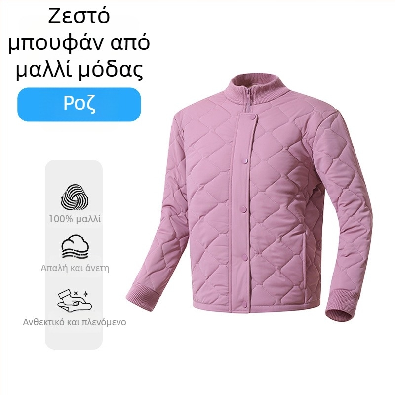 Ζακέτα-πουλόβερ από μαλλί με γέμισμα 100%, πολυεστέρας με ελαστάνη, ρίγες/καρό, στάσιμος γιακάς, μακριά μανίκια