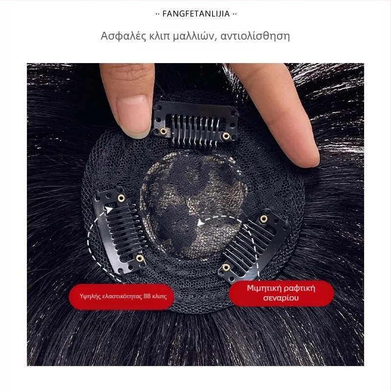 Ανδρική κοντή περούκα με επάνω πρόσθετο όγκου, μηχανιστική κατασκευή, θερμοανθεκτικές συνθετικές ίνες, μοντέλα BF374 BF375 BF376