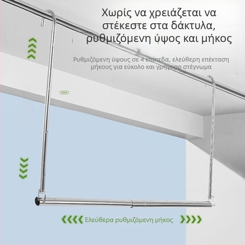 Ανοξείδωτος τηλεσκοπικός ράγα κρεμαστών ρούχων για ντουλάπα, πτυσσόμενη, υπνοδωμάτιο, μοντέρνος μινιμαλισμός