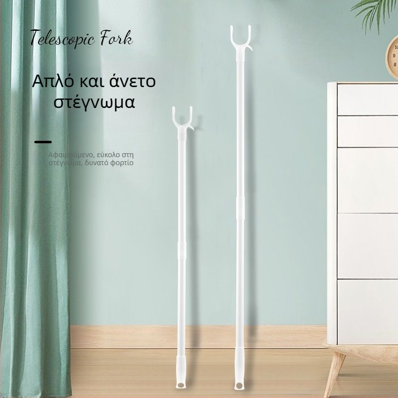 YUKANG WIN Πλαστική ράβδος για ρούχα, επεκτειόμενη και αποσπώμενη, για στέγνωμα σε μπαλκόνι, μοντέρνο και απλό στυλ