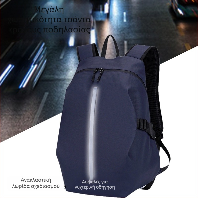 Τσάντα ποδηλάτου με χωρητικότητα 20–35 λίτρων, μοντέλο 811, ύφασμα Oxford, αναπνεύσιμη, αδιάβροχη και επεκτάσιμη.