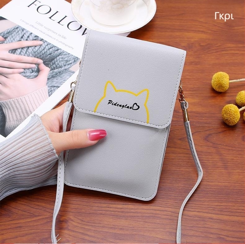 Τσαντάκι κινητού Artisan Fort - PU δέρμα, μαγνητικό κούμπωμα, κάθετη τετράγωνη μορφή, για γυναίκες, χωρίς επένδυση