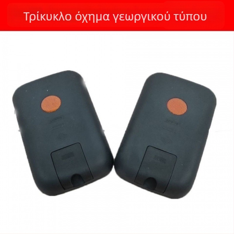 Οπίσθιο κάτοπτρο για γεωργικά οχήματα, συμβατό με τρίκυκλο και φορτηγά Shifeng, βοήθεια όπισθεν κίνησης