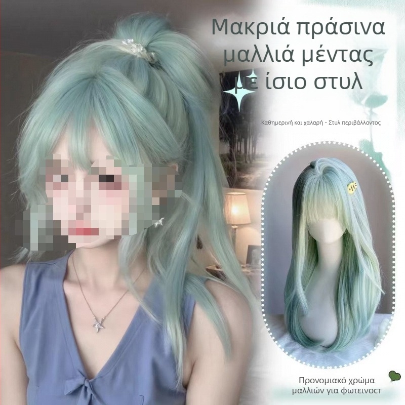 Μακριά ίσια περούκα για γυναίκες, θερμοανθεκτική ίνα μαλλιών, μηχανική ύφανση, μοντέλο 1