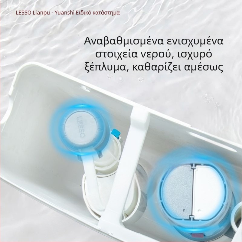 Lesso δεξαμενή πλήρωσης τουαλέτας – καθολική για τοίχο, 4–7 L, χειροκίνητος έλεγχος, υλικό PP