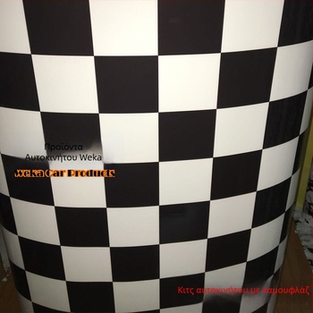 Φιλμ καμουφλάζ αυτοκινήτου για κάλυψη με μαύρο-άσπρο ζέβρα μοτίβο, εγκατάσταση με κόλλα, υλικό: Άλλο, τύπος: Άλλος