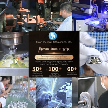 Ράγα Πετσετών Μπάνιου - Χρωμιωμένη επιφάνεια, κράμα ψευδάργύρου + ανοξείδωτος χάλυβας, μοντέρνο απλό στυλ, σετ έξι τεμαχίων και άνω