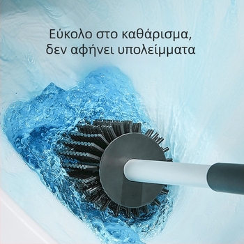 Τοίχο-Τοποθετούμενο σετ βούρτσας τουαλέτας – κατασκευή από πλαστικό, επιφάνεια ηλεκτροπλατίωσης, αντοχή 5 kg, μοντέλο electroplating