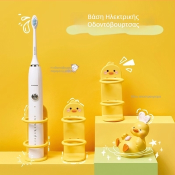 Διατάξη τοίχου για ηλεκτρικές οδοντόβουρτσες – χωρίς διάτρηση, πλαστικό, αποθήκευση, μάρκα Qiwang