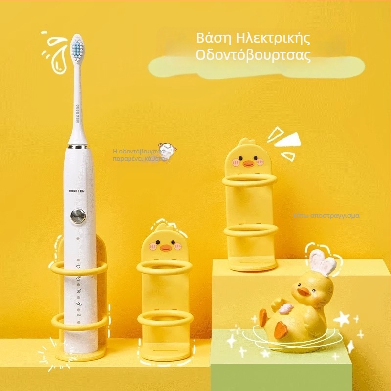 Διατάξη τοίχου για ηλεκτρικές οδοντόβουρτσες – χωρίς διάτρηση, πλαστικό, αποθήκευση, μάρκα Qiwang