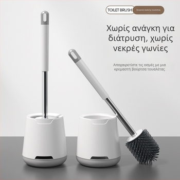 Σετ βούρτσας τουαλέτας με μακριά λαβή, πλαστικό, Wanben, Zhejiang Yongkang (Απρ 2020)