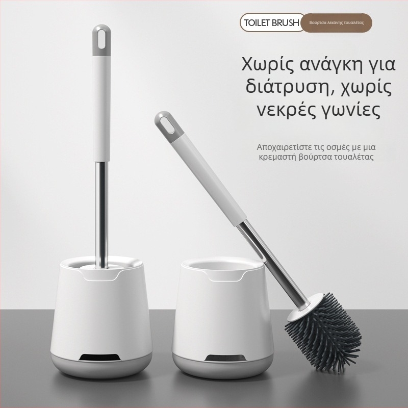 Σετ βούρτσας τουαλέτας με μακριά λαβή, πλαστικό, Wanben, Zhejiang Yongkang (Απρ 2020)