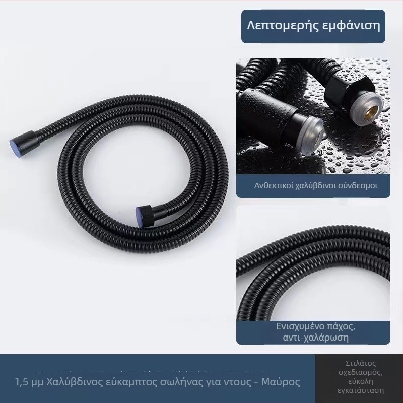 Huixin κεφαλή ντους από ανοξείδωτο ατσάλι με σύνδεσμο σωλήνα – χειροκίνητη εγκατάσταση, πίεση 1.6 MPa, θερμοκρασία 5–80°C