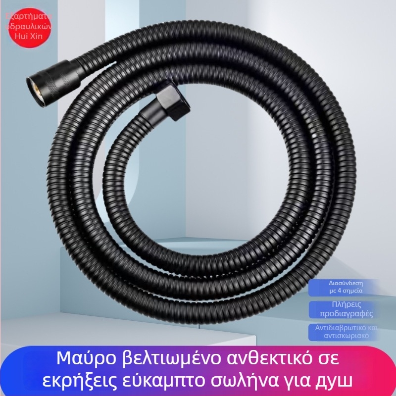 Huixin κεφαλή ντους από ανοξείδωτο ατσάλι με σύνδεσμο σωλήνα – χειροκίνητη εγκατάσταση, πίεση 1.6 MPa, θερμοκρασία 5–80°C