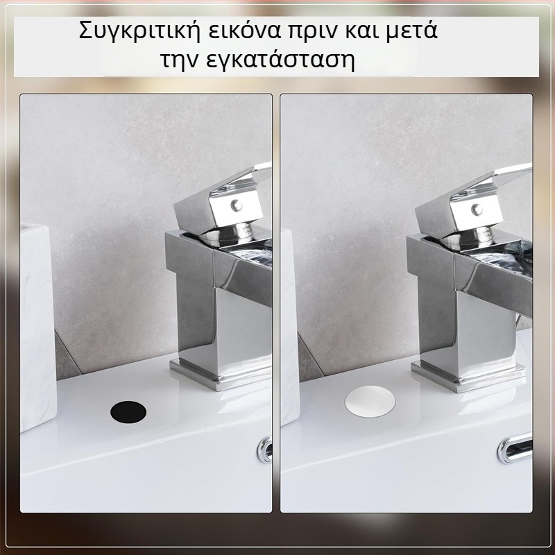 Διακοσμητικό καπάκι οπής νεροχύτη για βρύση, ABS, μοντέλο RB-1-54-01, 12 g, 49#, μοντέρνο και απλό στυλ