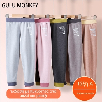 Παιδικά θερμικά μακριά παντελόνια από Derong ύφασμα, 90% πολυεστέρα, μεσαία μέση, για παιδιά 3–8 ετών, φθινοπωρινή λίστα 2024