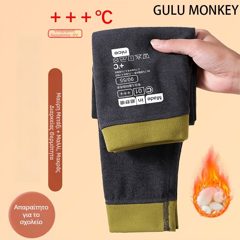 Παιδικά θερμικά μακριά παντελόνια από Derong ύφασμα, 90% πολυεστέρα, μεσαία μέση, για παιδιά 3–8 ετών, φθινοπωρινή λίστα 2024