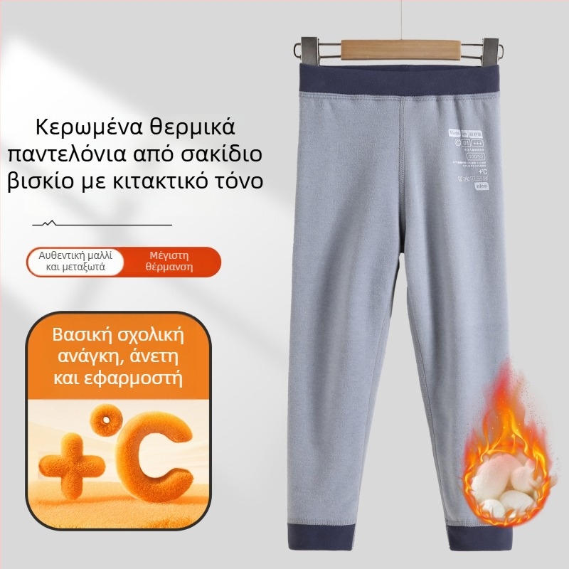 Παιδικά θερμικά μακριά παντελόνια από Derong ύφασμα, 90% πολυεστέρα, μεσαία μέση, για παιδιά 3–8 ετών, φθινοπωρινή λίστα 2024