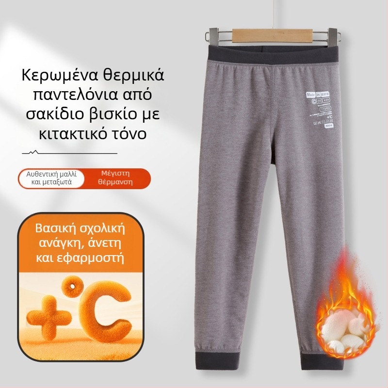Παιδικά θερμικά μακριά παντελόνια από Derong ύφασμα, 90% πολυεστέρα, μεσαία μέση, για παιδιά 3–8 ετών, φθινοπωρινή λίστα 2024