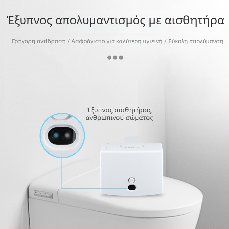 Διανομέας σαπουνιού με αισθητήρα για δημόσιους χώρους – ABS, χύτευση με έγχυση, λειτουργία ανίχνευσης, μοντέρνο στυλ