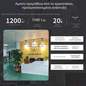 Μίνι μειωτήρας κινητήρας | Μικροκινητήρας | DC έως 36V | CE πιστοποιημένο