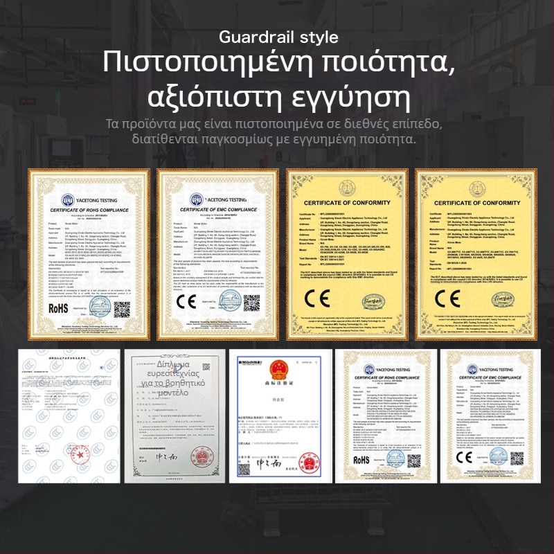 Μίνι μειωτήρας κινητήρας | Μικροκινητήρας | DC έως 36V | CE πιστοποιημένο