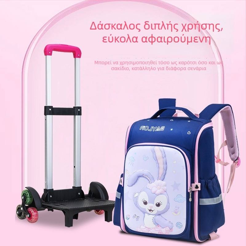 3D κινούμενο σχέδιο σχολική τσάντα με ρόδες για πρωτοβάθμια εκπαίδευση, ύφασμα Oxford, μεγάλη χωρητικότητα, τροχοί μονής κατεύθυνσης, μείωση φόρτου, νυχτερινή ανακλαστικότητα