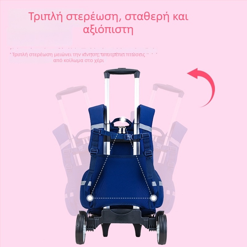 3D κινούμενο σχέδιο σχολική τσάντα με ρόδες για πρωτοβάθμια εκπαίδευση, ύφασμα Oxford, μεγάλη χωρητικότητα, τροχοί μονής κατεύθυνσης, μείωση φόρτου, νυχτερινή ανακλαστικότητα