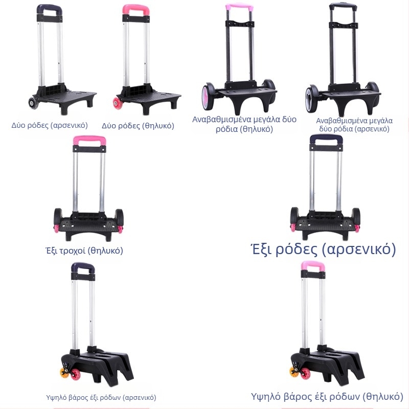 3D κινούμενο σχέδιο σχολική τσάντα με ρόδες για πρωτοβάθμια εκπαίδευση, ύφασμα Oxford, μεγάλη χωρητικότητα, τροχοί μονής κατεύθυνσης, μείωση φόρτου, νυχτερινή ανακλαστικότητα