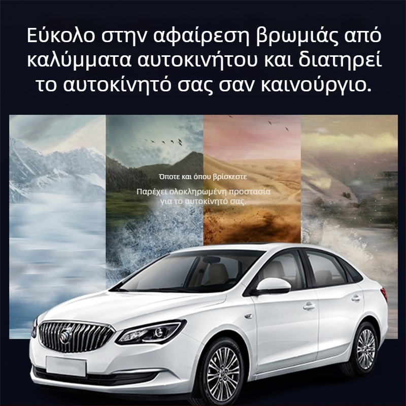 Διάλυμα καθαρισμού και φροντίδας για TPU καλύψεις αυτοκινήτων | Μάρκα Tubeer/Tubett | Κύρια συστατικά: χημικά υλικά | Διάρκεια ζωής: 3 χρόνια | Πρότυπα ποιότητας: εταιρικά πρότυπα