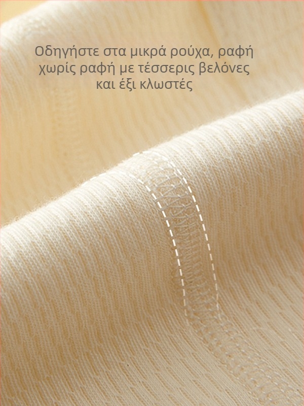 Σετ ρουχισμού για νεογέννητα – unisex βαμβακερό, με καπέλο, γαντάκια και κάλτσες – 100% βαμβάκι, μαλακό ύφασμα