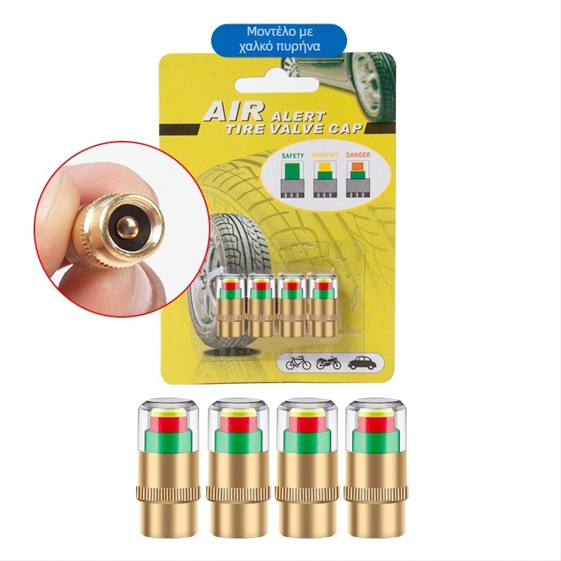 Κάλυμμα προειδοποίησης πίεσης ελαστικών – σετ 4 τεμ., 2,4 BAR με χαλκό πυρήνα, υλικό: πλαστικό + χαλκός, αυτοκίνητο σύστημα παρακολούθησης πίεσης